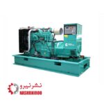 دیزل ژنراتور کامینز 165 کاوا 6 دیزل ژنراتور کامینز 165 کاوا