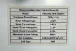 پنل خورشیدی 70 وات مونوکریستال برند Topray Solar 7 WhatsApp Image 2024 09 23 at 11.38.38 e1727083387220