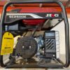 موتور برق سنسی مدل SC2500