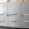 تابلو برق خازنی