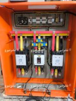 تابلو برق چنج آور 3