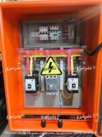 تابلو برق چنج آور 4
