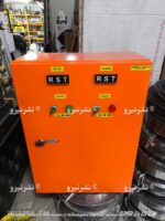 تابلو برق چنج آور 5