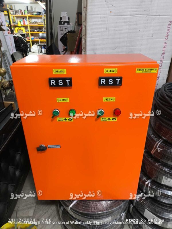 تابلو برق چنج آور
