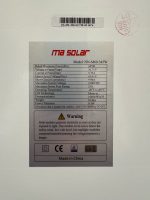 پنل خورشیدی 345 وات MA SOLAR مدل NN-M60-345W