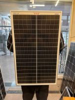 پنل خورشیدی 50 وات MA SOLAR مدل NN-M34-50W
