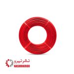 سیم تک رشته افشان رنگی و ارت