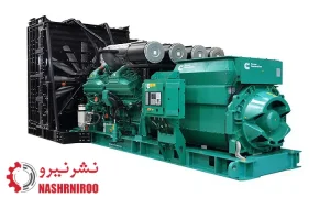 لرزه گیر دیزل ژنراتور