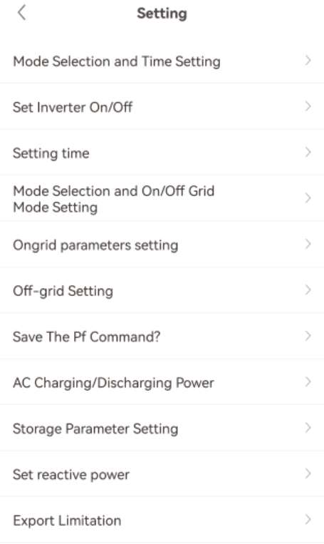 بخش Control اپلیکیشن پایش گرووات