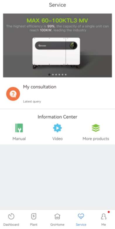بخش پشتیبانی اپلیکیشن همراه دستگاه گرووات
