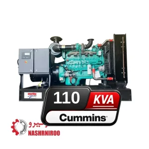 دیزل ژنراتور کامینز 110 کاوا
